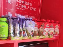 -味多美蛋糕(看丹桥店)