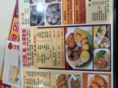-旺角宝港式茶餐厅(寮步店)