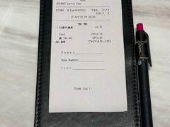 -张江海科雅乐轩聚聚乐