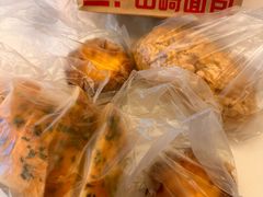法国香蒜-山崎面包(苏州中心店)