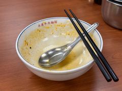 -永康牛肉麵