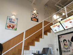 -一根排古(银泰城店)