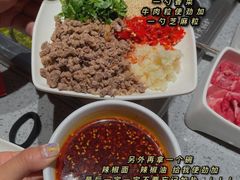 -海底捞火锅(亲贤北街店)