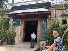 -横琴公社餐厅