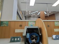 -联合动物医院(光谷诊疗中心)