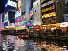 -蟹道乐(道顿堀本店)