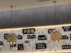 -大丰收脆鱼(浦西万达店)