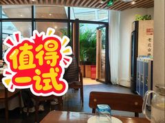 -南门小馆·清真(国贸商城店)