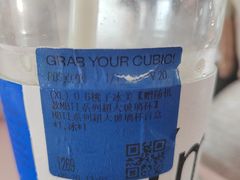 -CUBIC3三立方咖啡(西岸凤巢店)