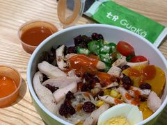 鸡胸肉套餐-GuaKa活力健康餐(南京西路店)