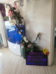 -S&G Beauty轻奢皮肤管理中心