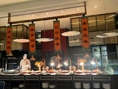 -老南京·橘暮自助餐厅(南京圣和府邸酒店)