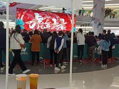 -CoCo都可(大石万民城店)