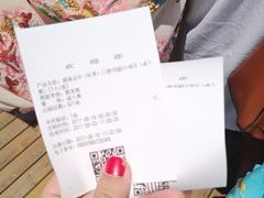 -碧海金沙
