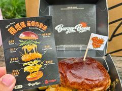 -龙湖杭州滨江天街