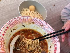 -遇见小面(凯德广场店)