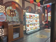 -津沽小院(天津之眼店)