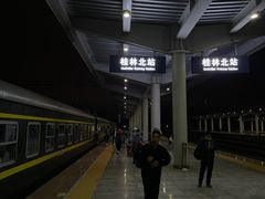 -桂林北站