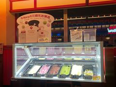 -牛New寿喜烧(金鹰世界店)