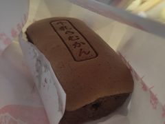 -大桥道