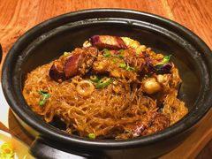 泰式茄子粉丝煲-星叶·东南亚料理(宁波万象汇店)