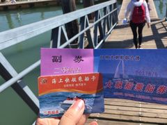 -日照灯塔风景区