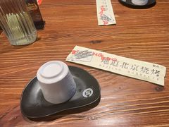 -聚点·北京串(簋街店)
