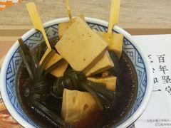 -吉野家(顺义站前北街店)
