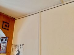-同福社