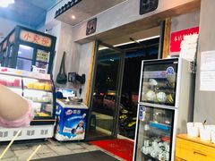-马路边边·成都串串(翠柏路店)