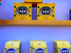-上海梨膏糖商店(豫园商城店)
