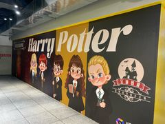 -谜盒子奇幻密室(南屏店)