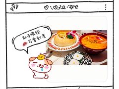 -太食獸泰式茶餐厅(IFS国金中心店)