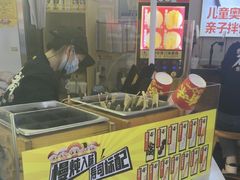 -n多寿司(滨湖万达广场店)