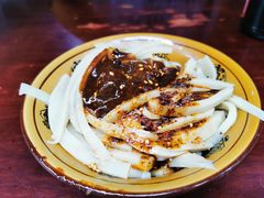 -曹凉粉(西正街店)