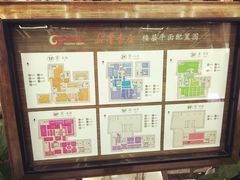 -新华书店(新街口旗舰店)