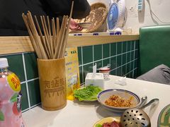 -有拈头成都市井火锅(老门东店)
