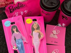 -万达广场(泰安泰山店)