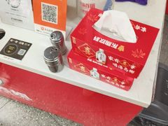 -郝大姐·乌龙山铁板烧(大学城三店)
