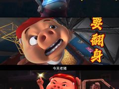 -万达广场(太原街店)