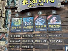 -波塞冬海底世界