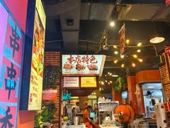 -钢管厂五区小郡肝火锅串串香(总店)