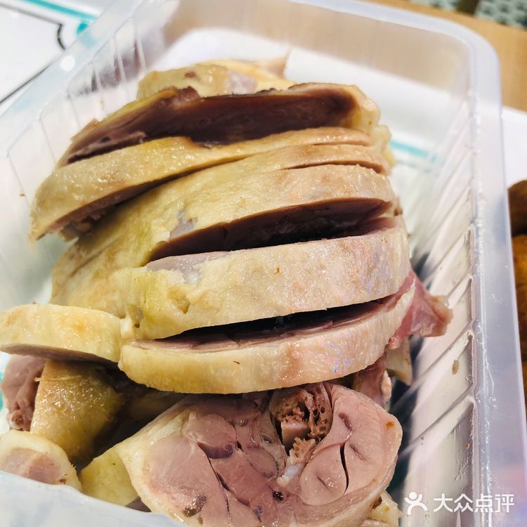 清真食堂[调皮]盛源祥