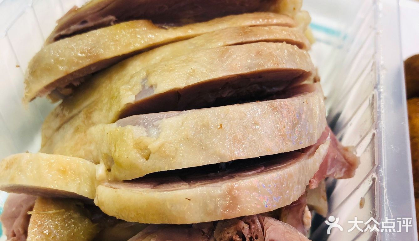 清真食堂[调皮]盛源祥