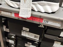 -百盛优客城市广场(天山店)