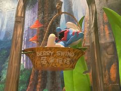 -蓝精灵乐园·世茂精灵之城主题乐园