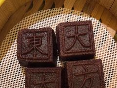 -東大方(海宁海昌路店)