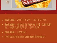 老码头火锅(玉林店)-老码头火锅(玉林店)