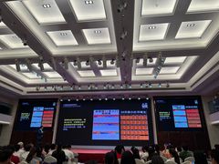 -新海利海鲜城·41年珠海老字号(夏湾店)