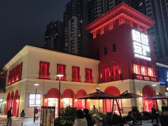 -佛罗伦萨小镇广佛名品奥特莱斯(疏港路店)